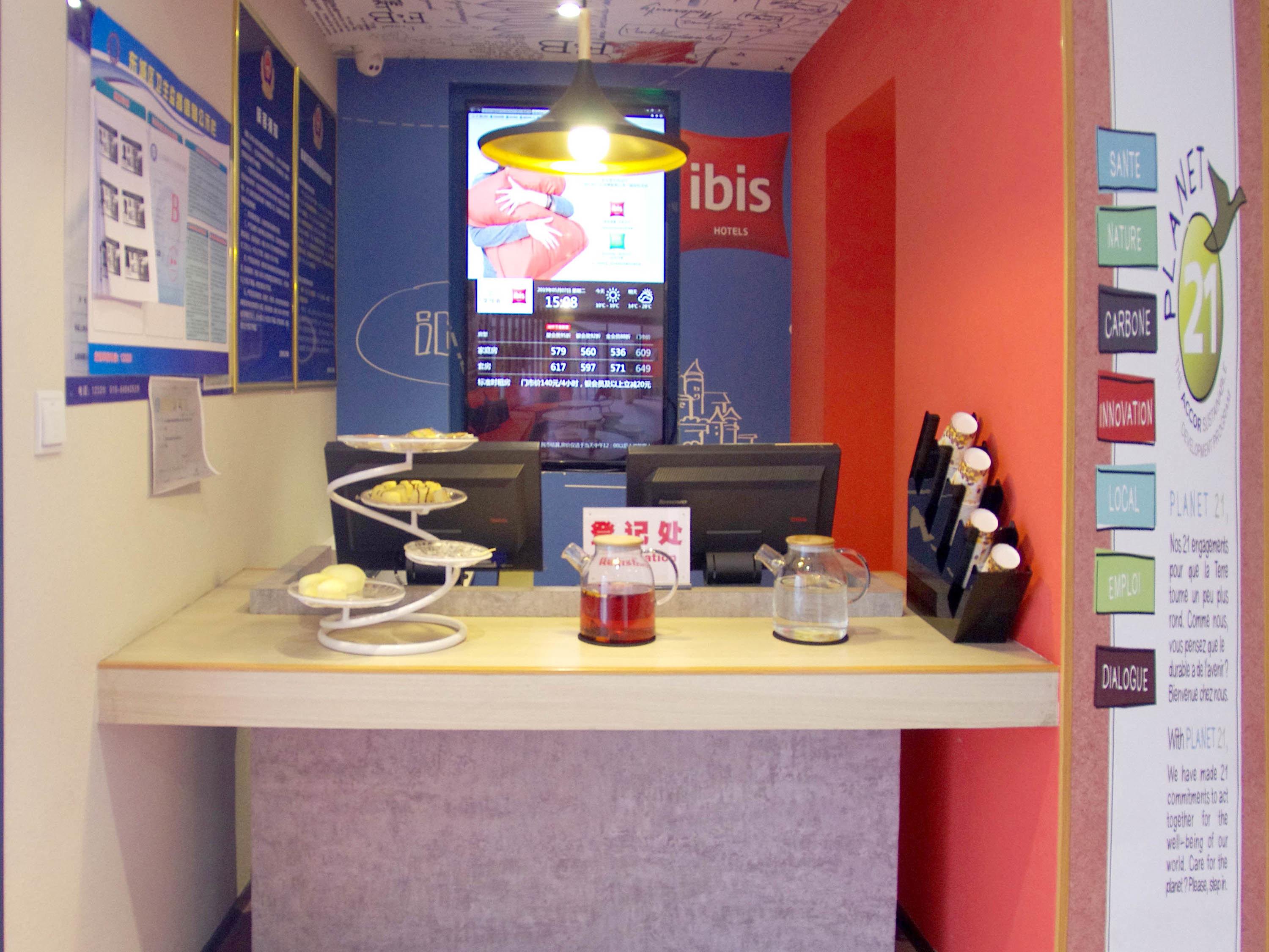Ibis Beijing Tiantandongmen Metro Station Hotel Eksteriør bilde