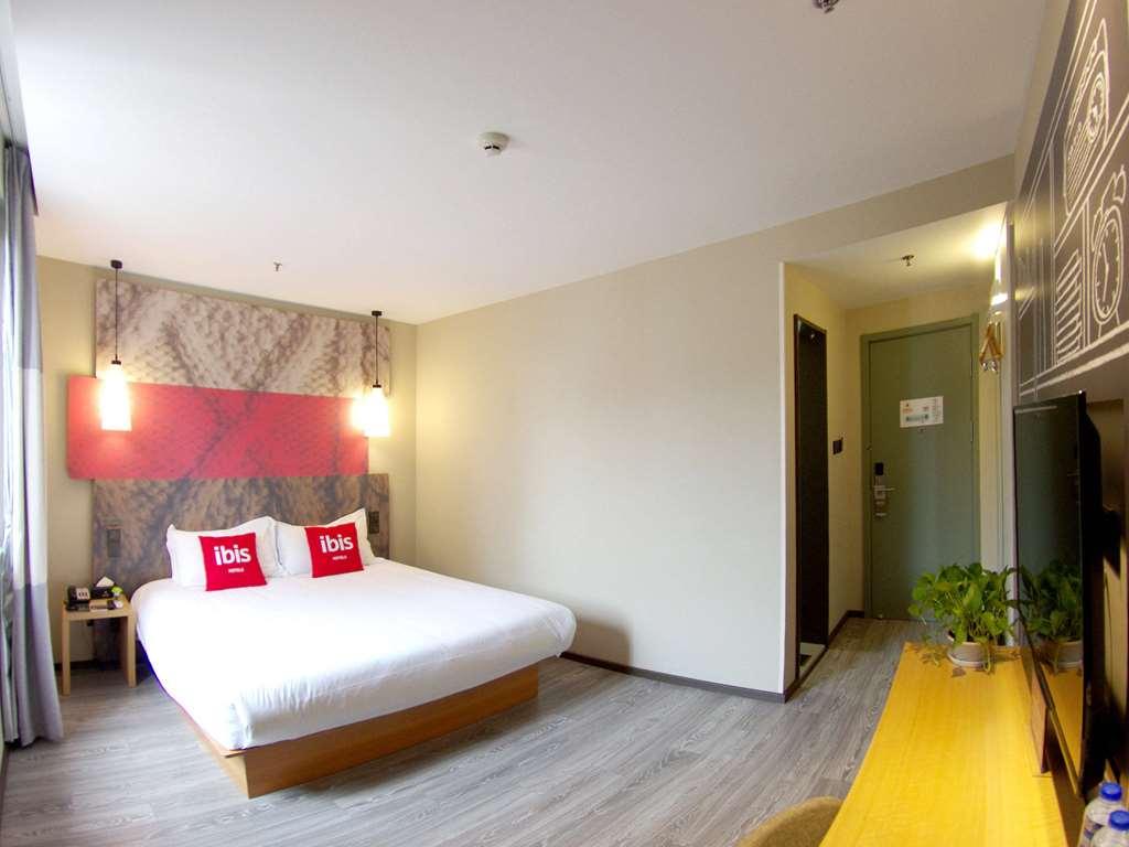 Ibis Beijing Tiantandongmen Metro Station Hotel Rom bilde